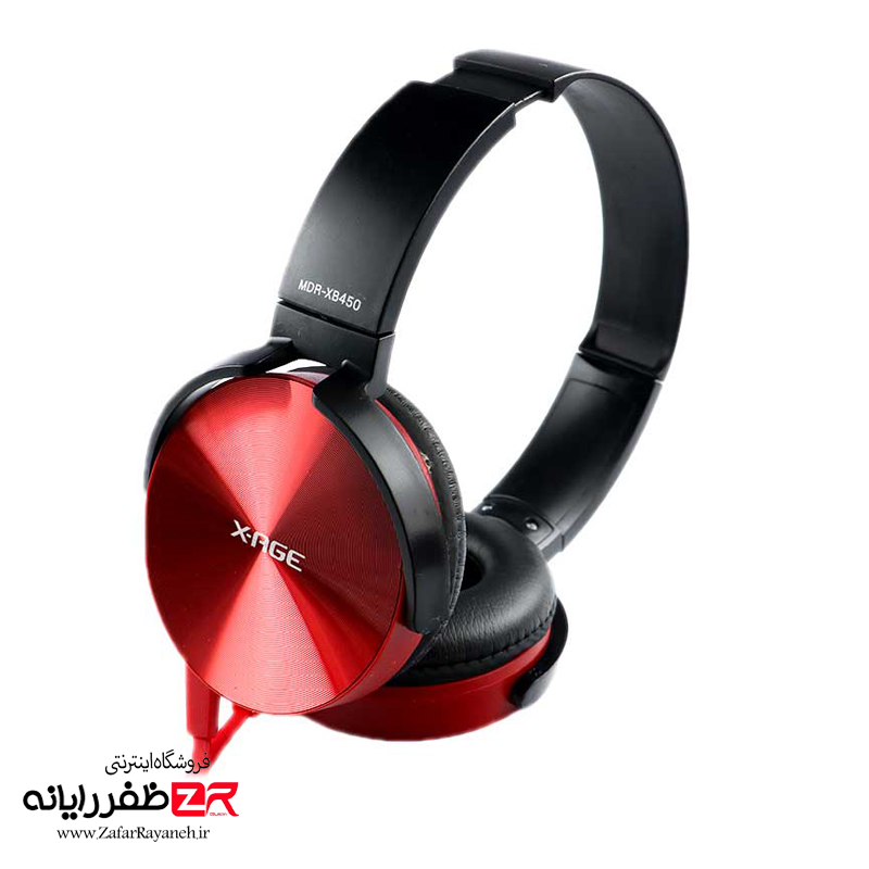 هدست باسیم X-Age Gift Only