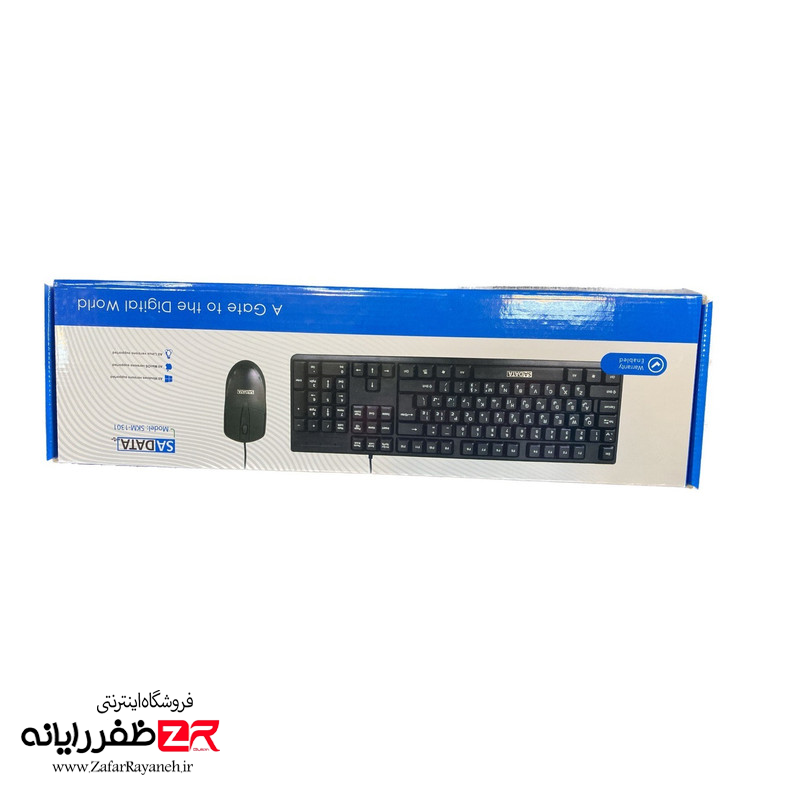 ست ماوس و کیبورد با سیم سادیتا مدل SADATA SKM-1301