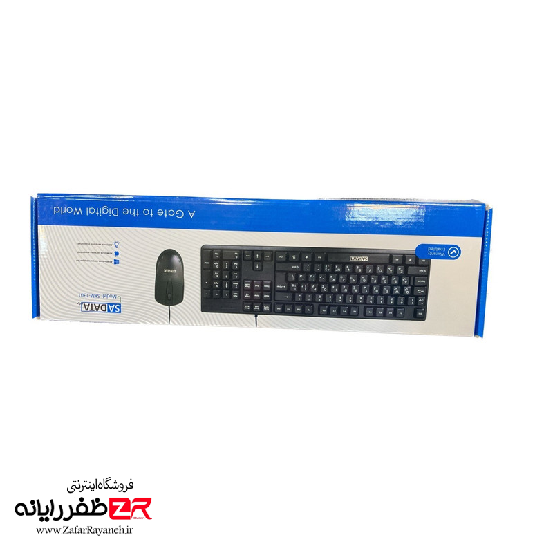 کیبورد و ماوس باسیم سادیتا مدل SADATA SKM-1301