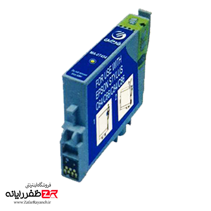 کارتریج جوهرافشان اپسون مادیران زرد مدل Epson MAT0454