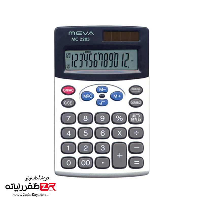 ماشین حساب میوا مدل MEVA MC 2205