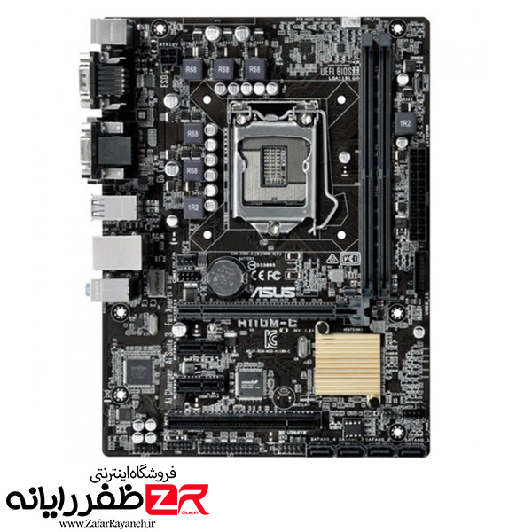 مادربورد ایسوس Asus H110M-C