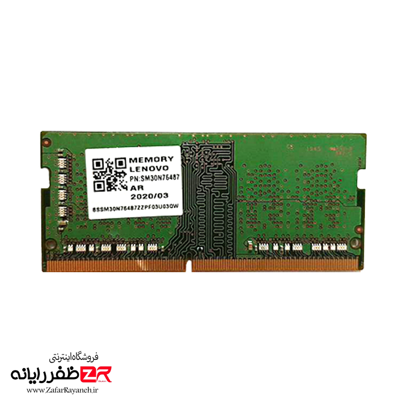 رم لپ تاپ 4 گیگابایت DDR4 سامسونگ مدل DDR4 SAMSUNG 4GB-2666