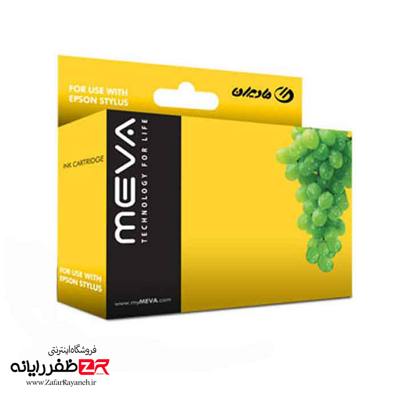 کارتریج جوهرافشان اپسون میوا زرد مدل Epson Meva MA-T0924 Yellow