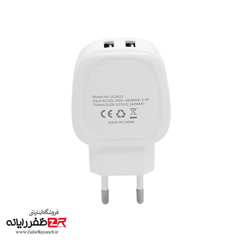 آداپتر شارژر هویت دو پورت مدل Havit HV-UC8812