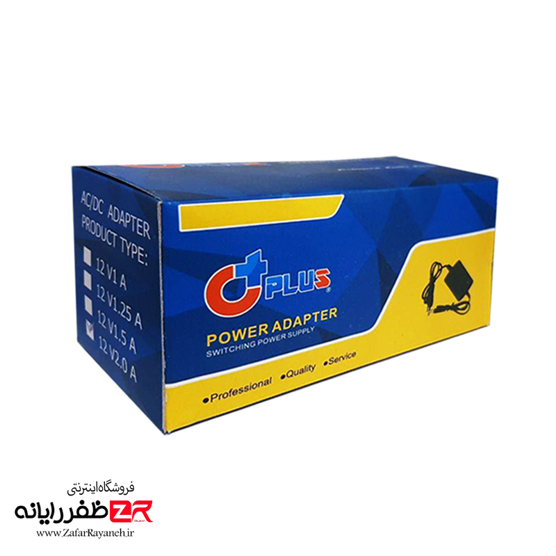 آداپتر دوربین مدار بسته سی پلاس CPlus 12v.2A