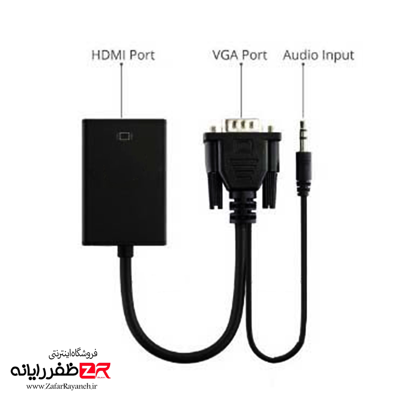 مبدل VGA به HDMI مدل LOVING IT IS EASY