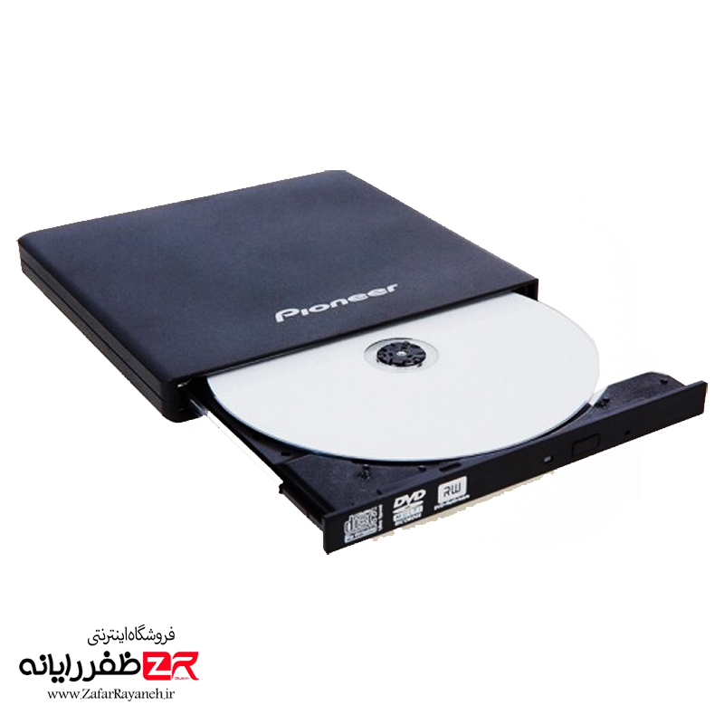 درایو DVD اکسترنال پایونیر مدل Pioneer XU01C