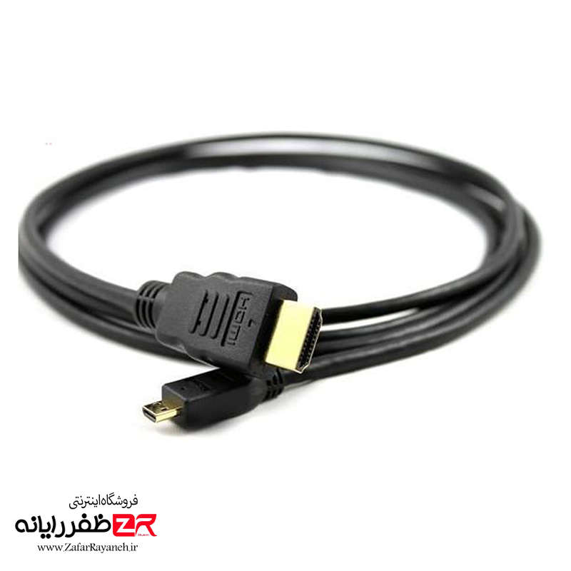 کابل تبدیل Micro HDMI به HDMI مشکی 1/5 متری