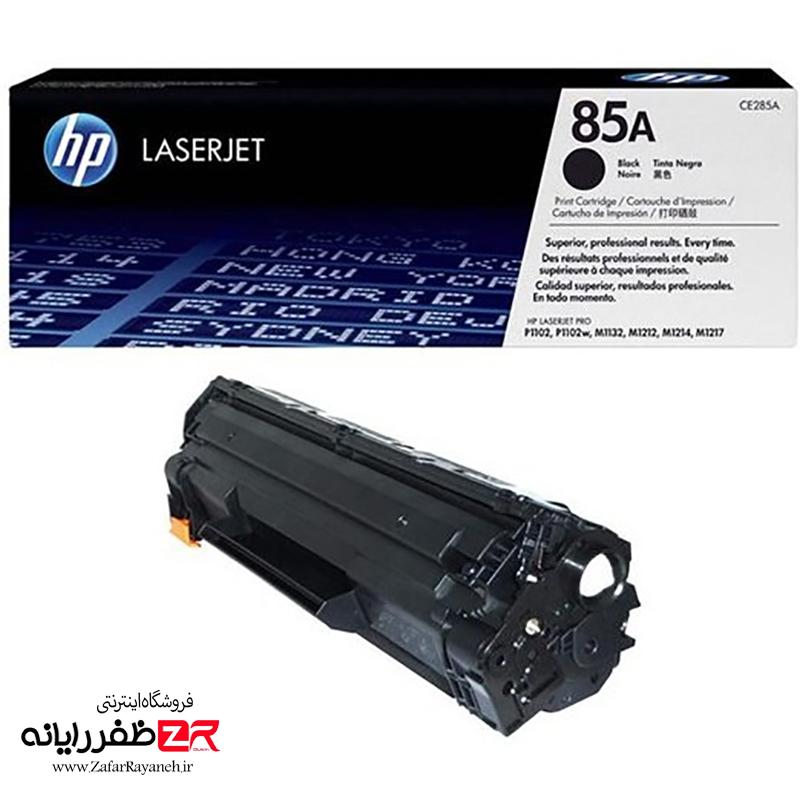 کارتریج لیزری اچ پی مدل HP 85A