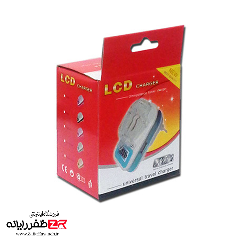 شارژر باطری موبایل LCD دار