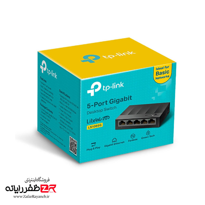 سوییچ شبکه 5 پورت گیگابیتی تی پی لینک مدل TP-Link LS1005G