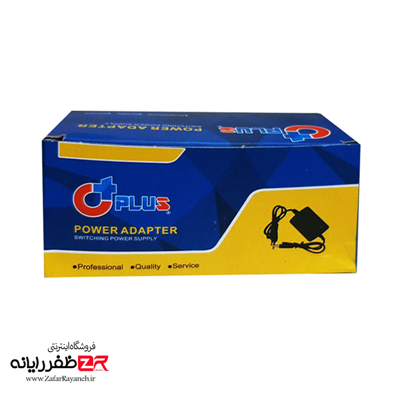 آداپتر دوربین مدار بسته سی پلاس CPlus 12v.2A