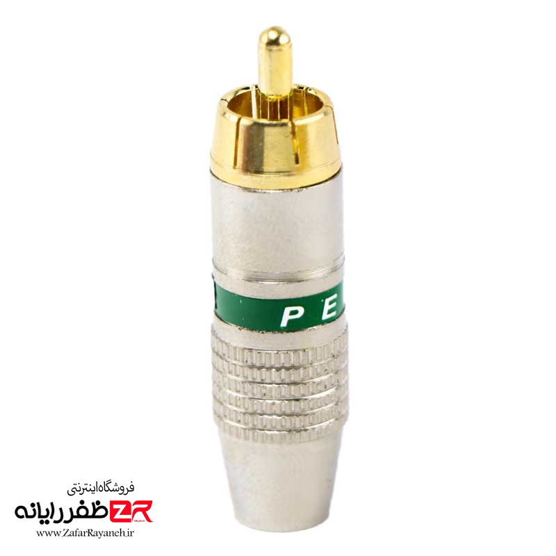 فیش AV لحیمی نری مدل Metal