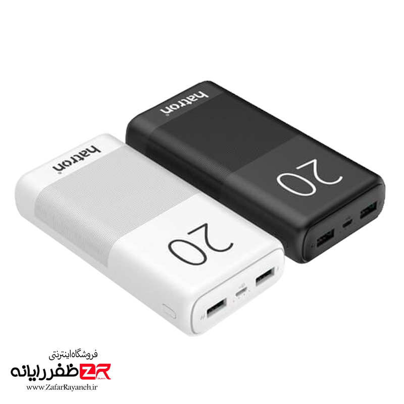 پاور بانک هترون hatron HPB2081 20000mAh