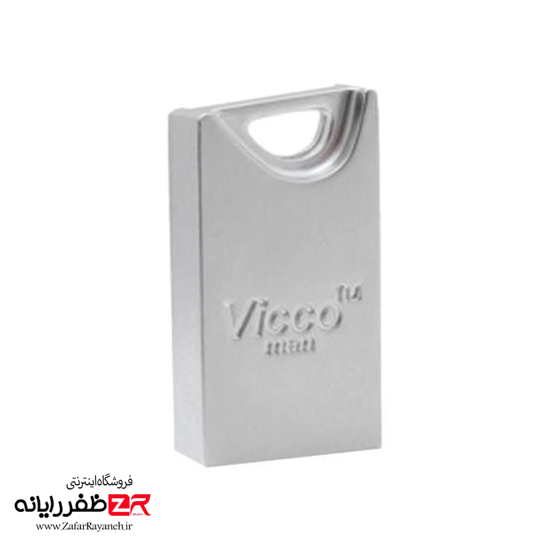 فلش مموری 64 گیگابایت ویکو Vicco 64GB VC264S USB2