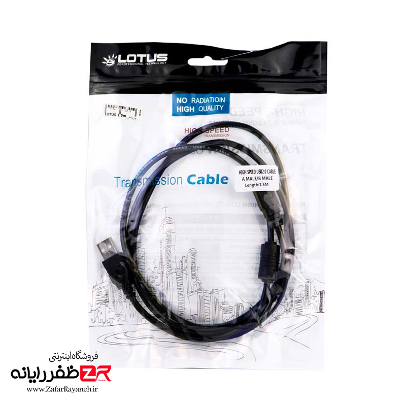 کابل USB پرینتر لوتوس مدل Lotus به طول 1.5 متر