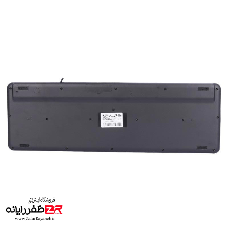 کیبورد با سیم سادیتا مدل SaData SK-303