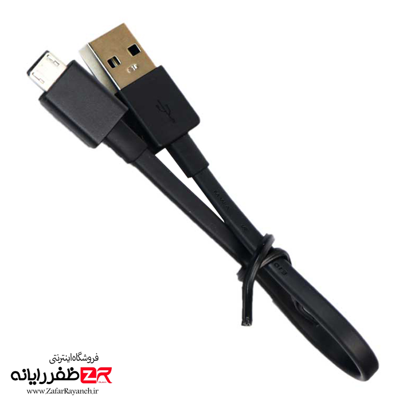 کابل شارژر فلت مدل Flat Fast به طول 20 سانتی متر