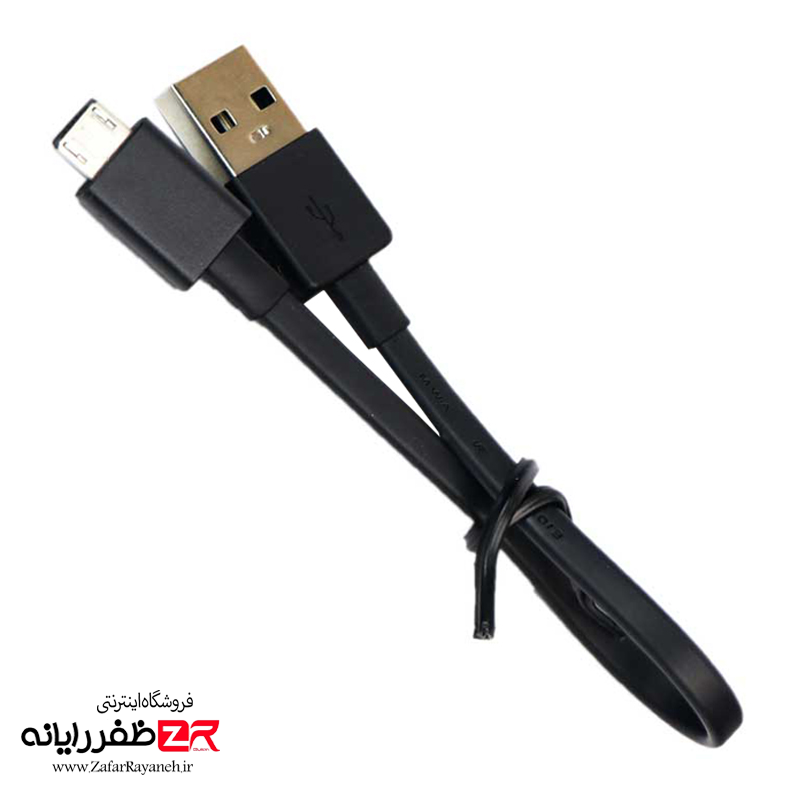 کابل شارژر سریع MicroUSB سامسونگ Flat 20cm