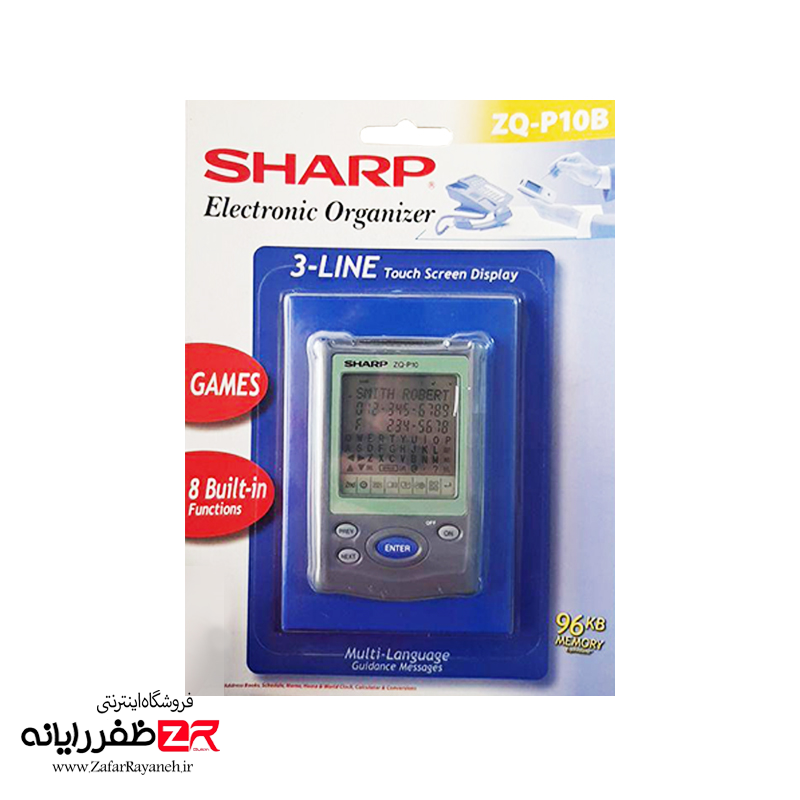 ماشین حساب و ارگانایزر شارپ مدل SHARP ZQ-P10B