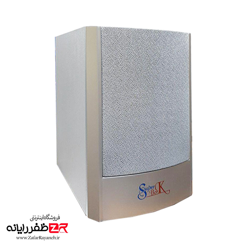 اسپیکر 3 تیکه سوپربورک مدل Super Bork S-3018R