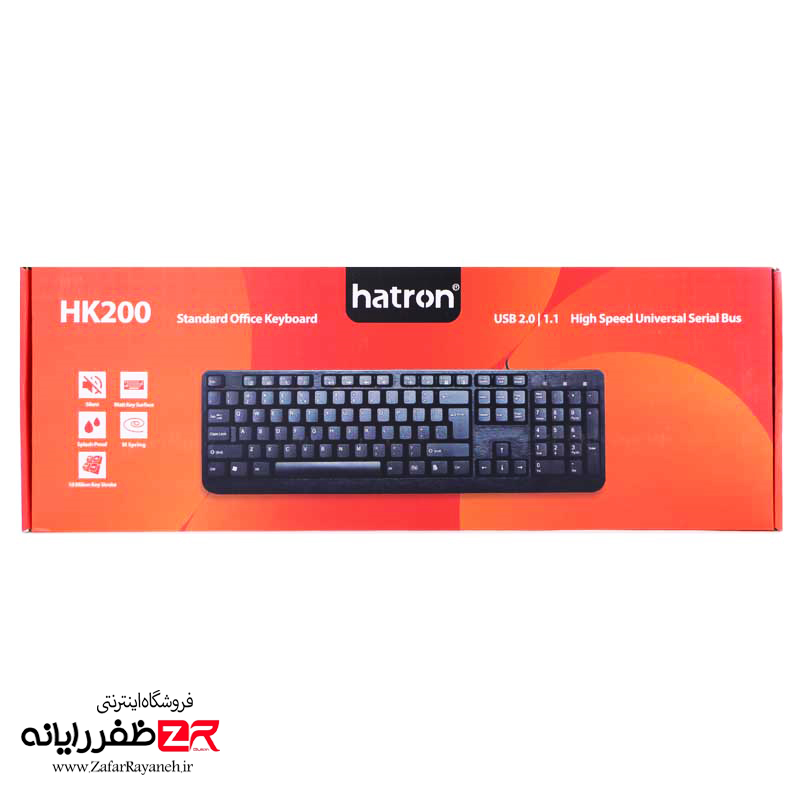 کیبورد باسیم هترون hatron HK200