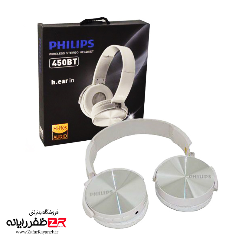 هدست بی سیم فیلیپس  PHILIPS 450BT