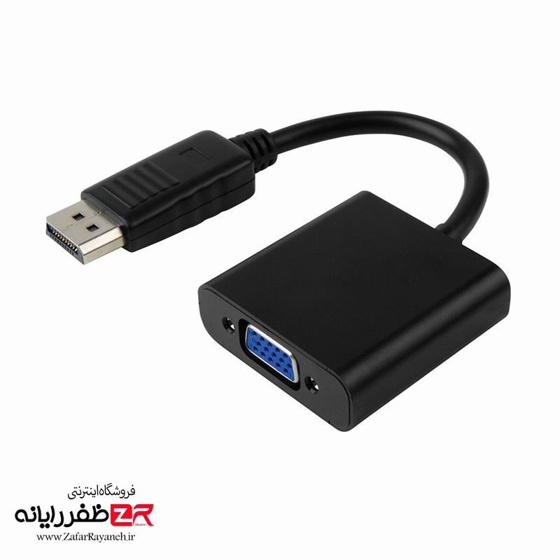 مبدل Display به VGA انزو مدل ENZO DS-73