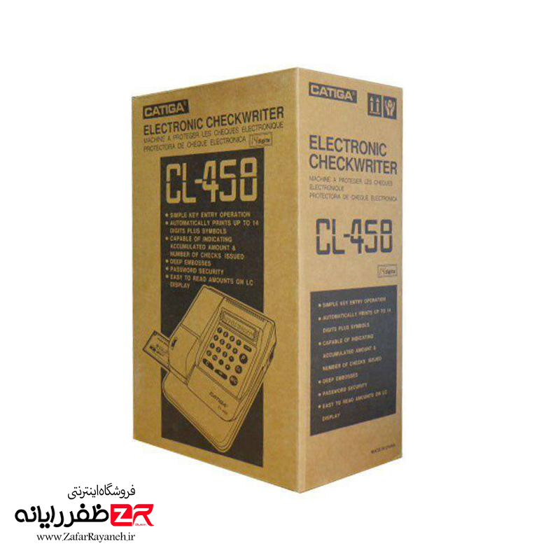 دستگاه پرفراژ چک کاتیگا CATIGA CL-458