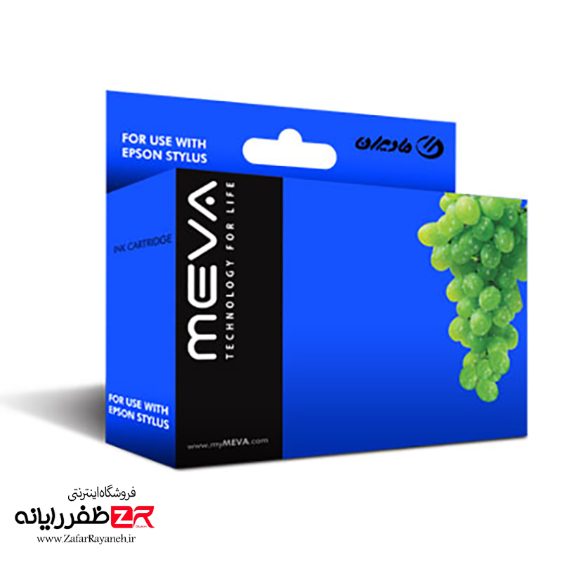کارتریج جوهرافشان اپسون میوا آبی مدل Epson Meva MA T0922 Blue