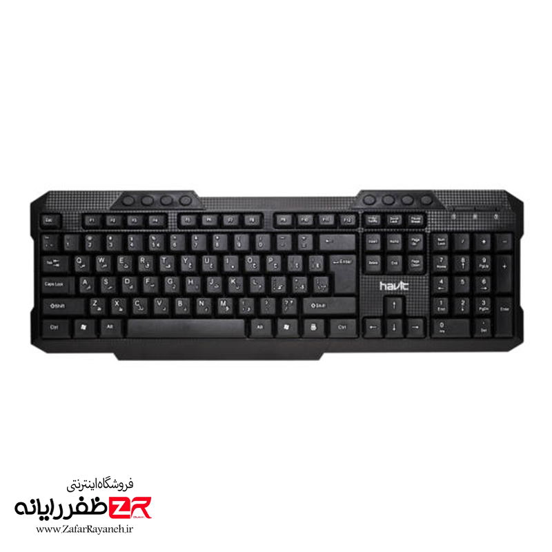 کیبورد باسیم هویت مدل Havit KB-613