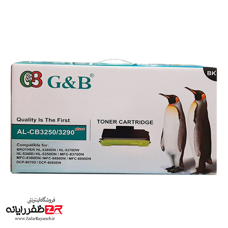 کارتریج لیزری برادر مشکی جی اند بی مدل G&B AL-CB3250/3290