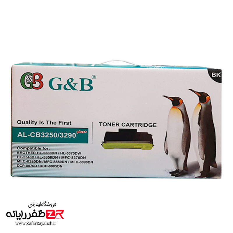 کارتریج لیزری جی اند بی برادر Brother G&B AL-CB3250/3290