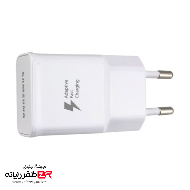 آداپتور شارژر سریع سامسونگ مدل Samsung EP-TA20EWE Fast