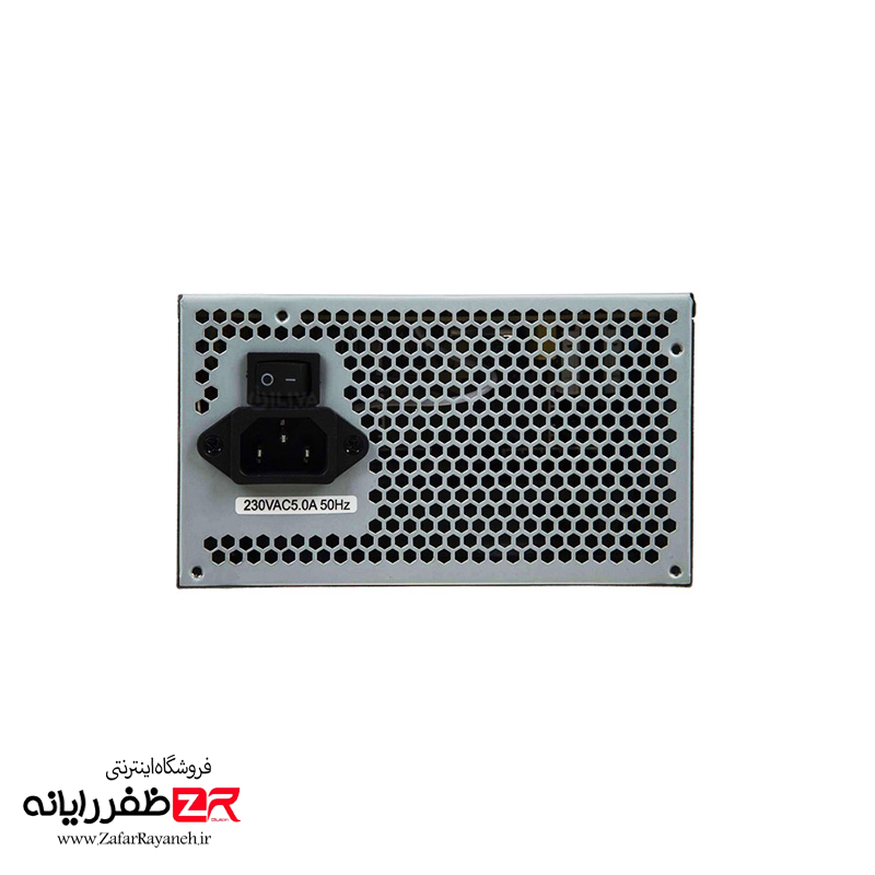 پاور هترون مدل Hatron HPS230