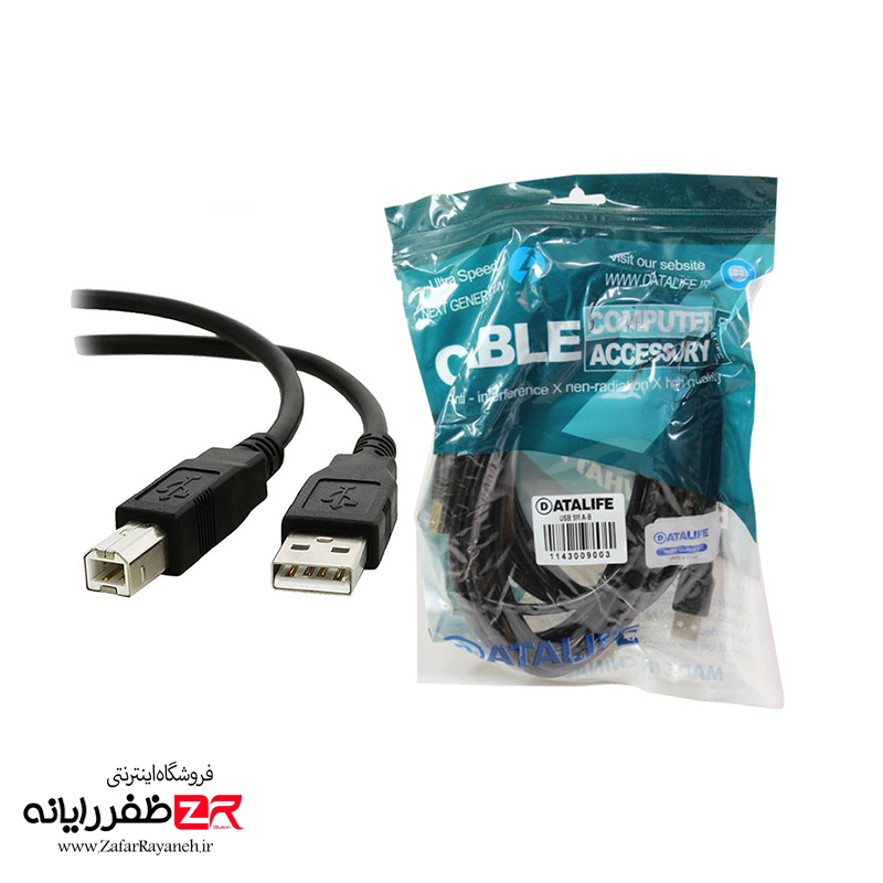 کابل USB پرینتر دیتالایف مدل DataLife به طول 5 متر