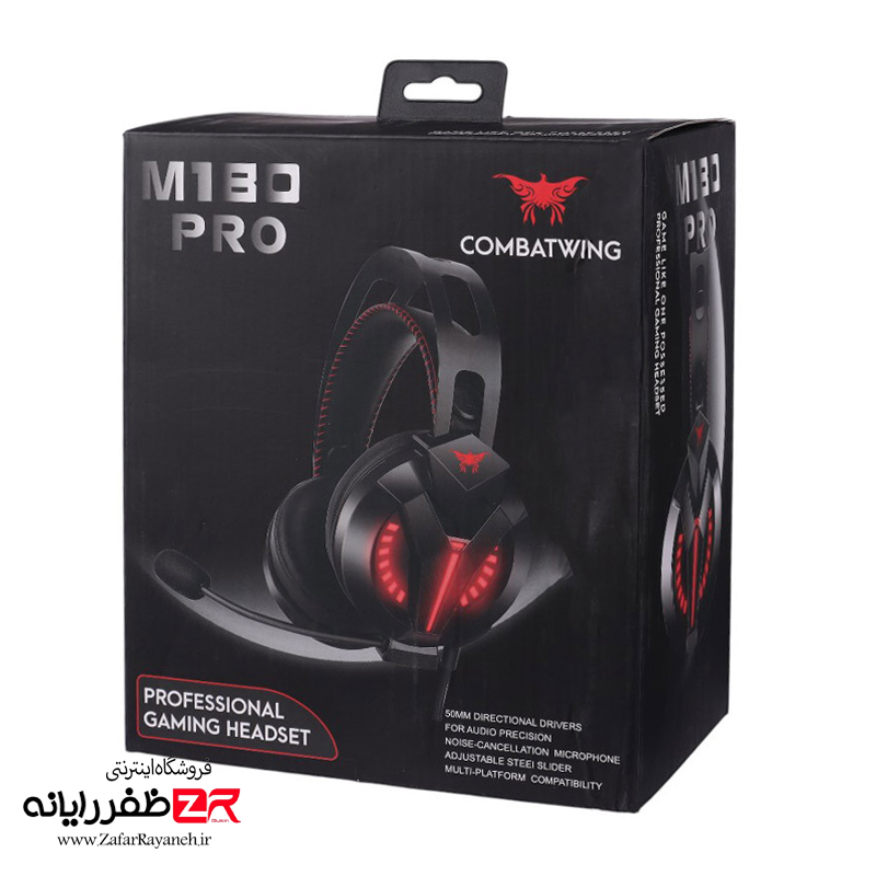هدست گیمینگ سیم دار Onikuma Combatwing M180 Pro