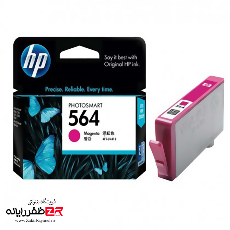 کارتریج جوهرافشان اچ پی مدل hp 564 Magenta