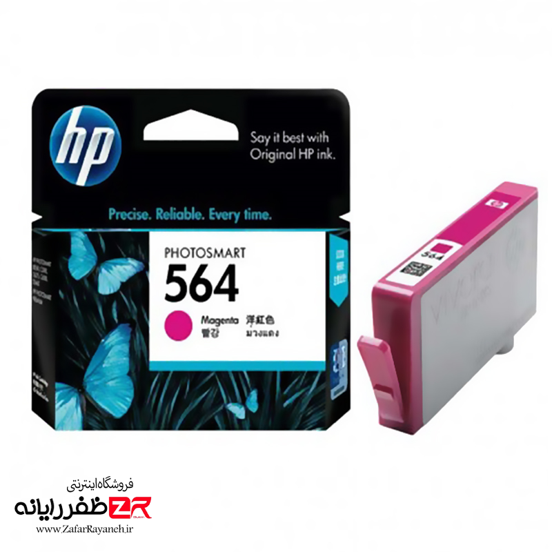 کارتریج جوهرافشان اچ پی مشکی HP 564 Magenta