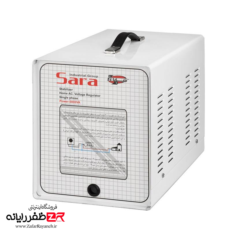 استابلایزر تمام اتوماتیک ۶۰۰۰ ولت آمپر T136S سارا