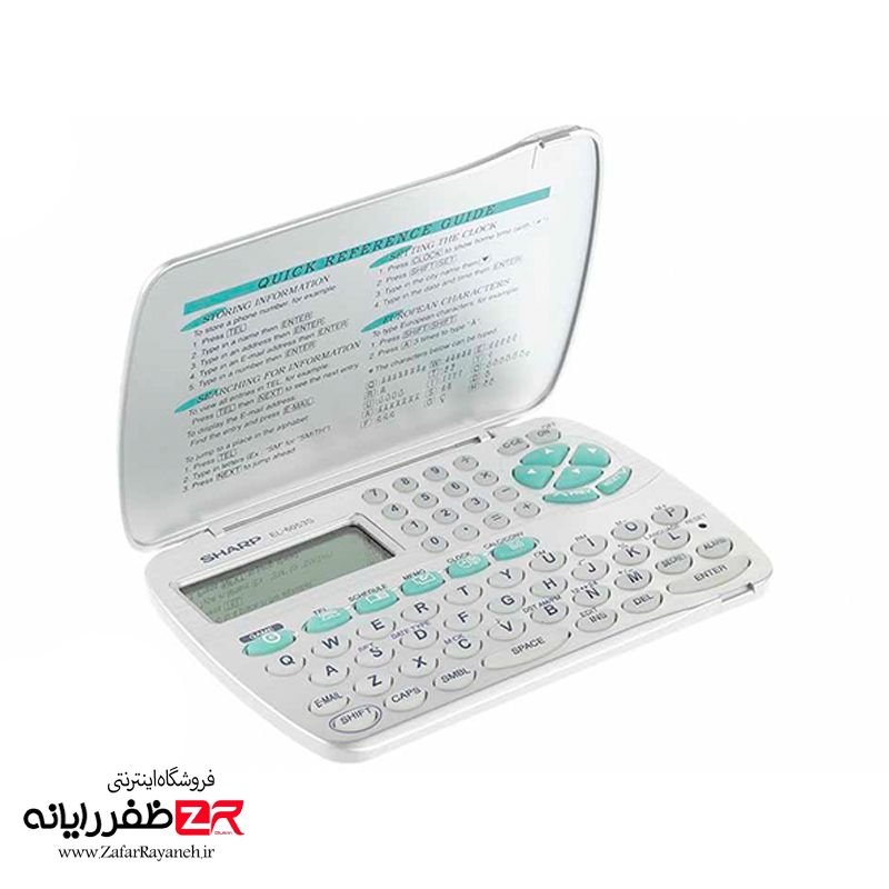 ماشین حساب و ارگانایزر شارپ مدل SHARP EL-6053S