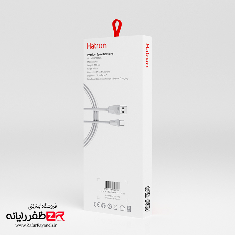 کابل شارژ تایپ سی هترون مدل Hatron HC144UC به طول 1 متر