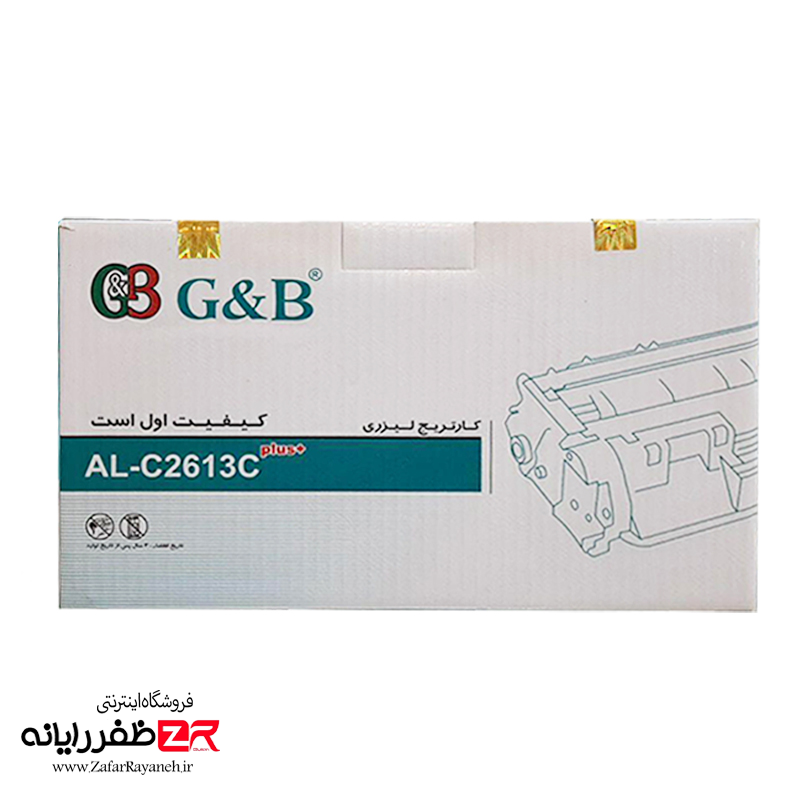 کارتریج لیزری اچ پی مشکی جی اند بی مدل G&B AL-C2613C