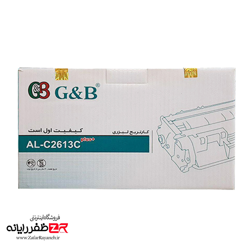 کارتریج لیزری جی اند بی اچ پی HP G&B AL-C2613C