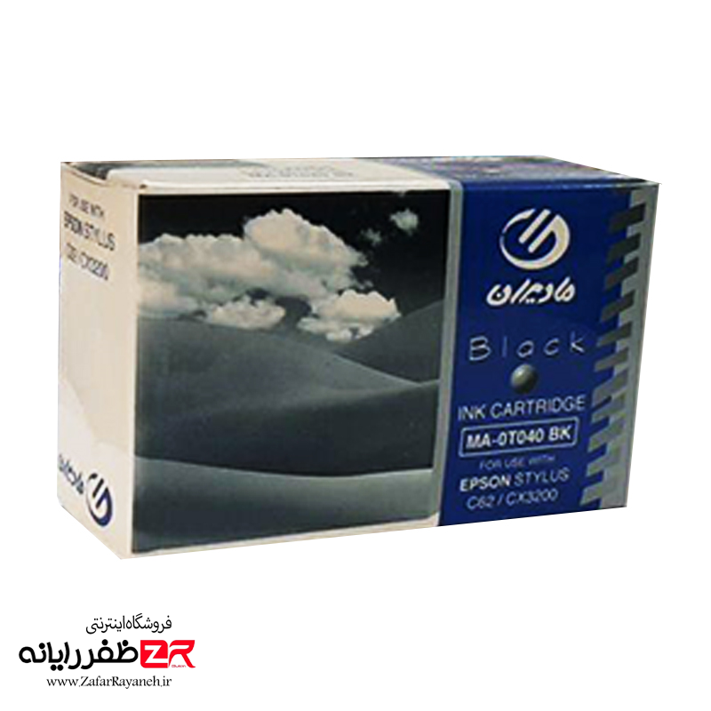 کارتریج اپسون مادیران مشکی Epson MA-0T040 Madiran Black