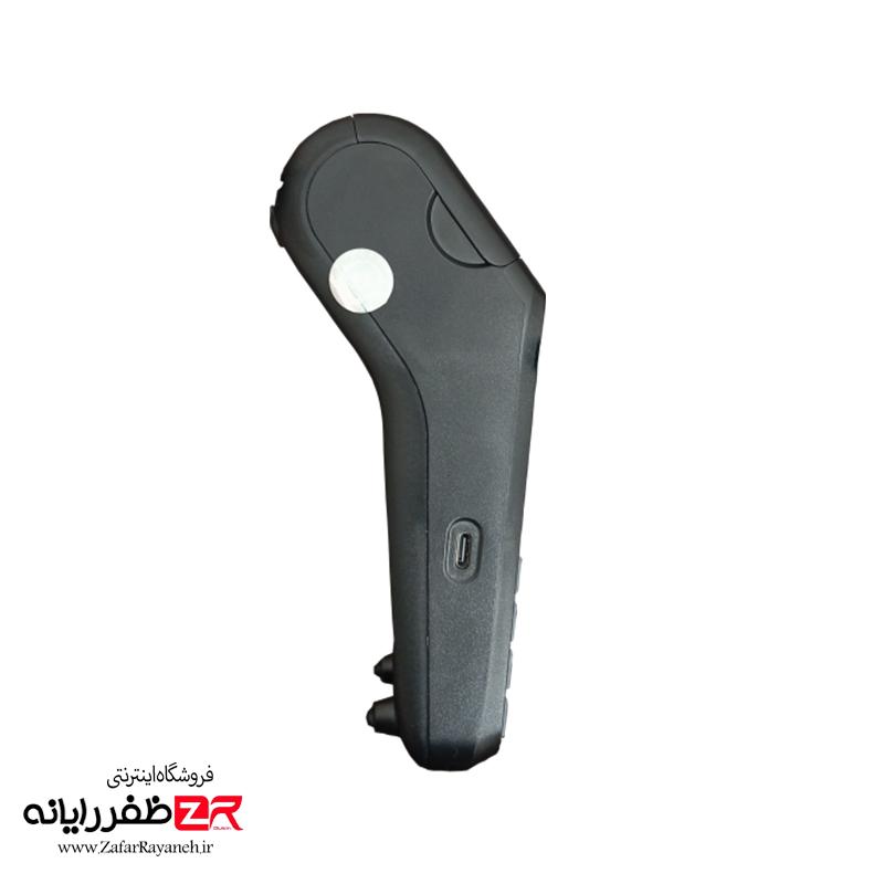 کارتخوان H9 Pro آکبند