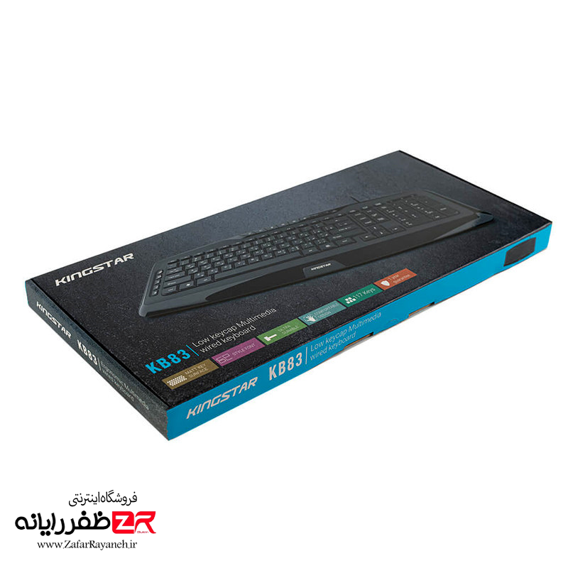 کیبورد با سیم کینگ استار مدل Kingstar KB83