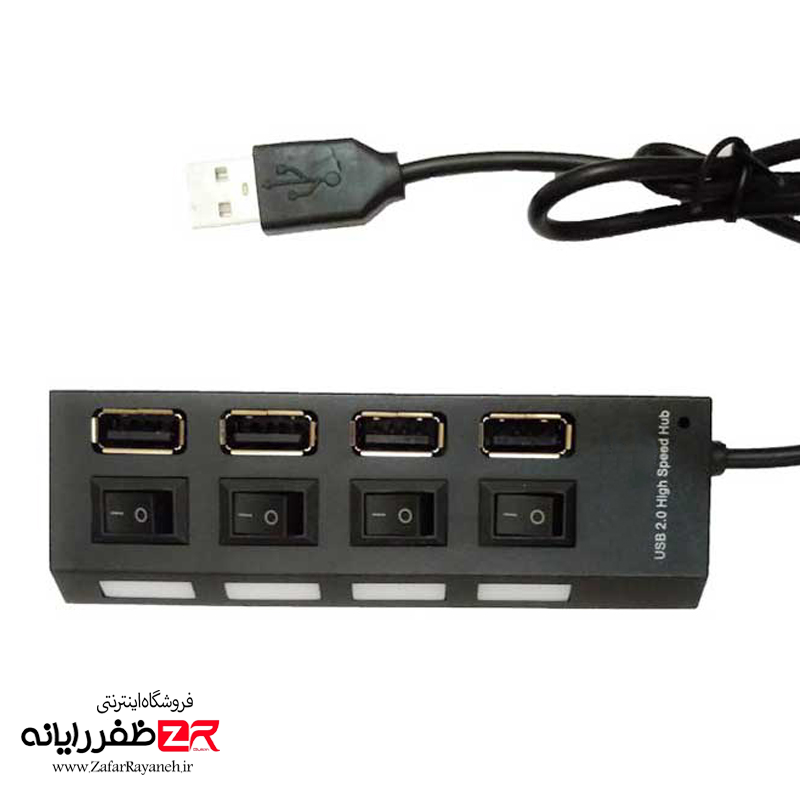 هاب 4 پورت USB روهس ROHS کلیدار
