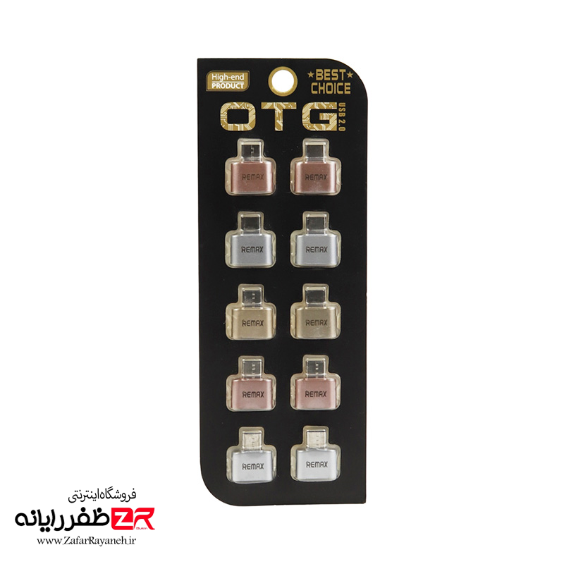 تبدیل OTG ریمکس مدل Remax Type-C